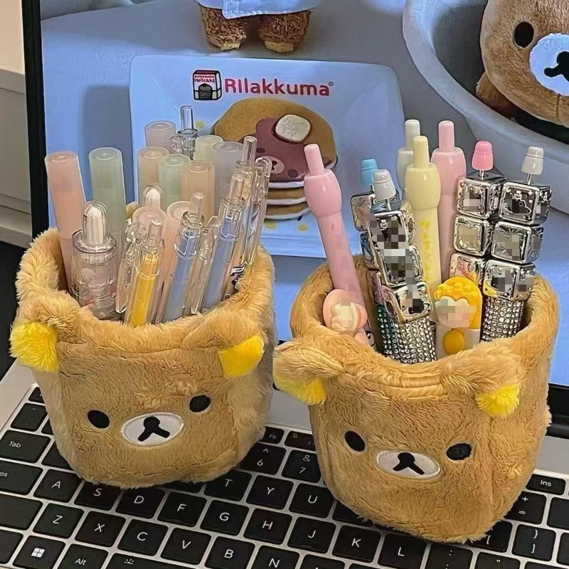 Rilakkuma Storage Pen Holder C - đánh giá và giá Desk Organizer