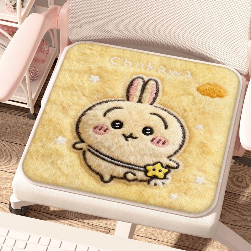 Chiikawa Cartoon Cute Plush So - đánh giá và giá Office Chair Cushion