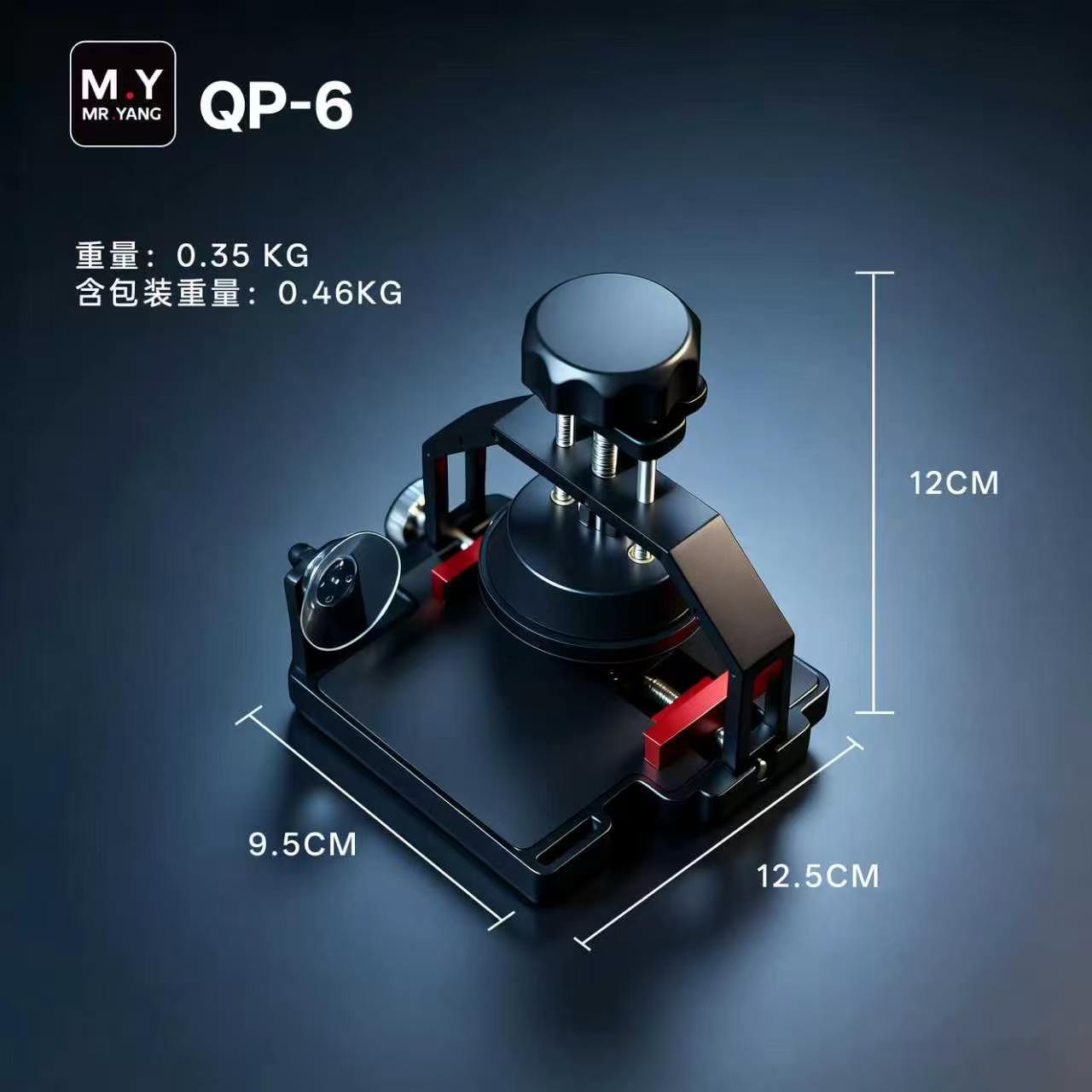 MR.YANG QP-6 Multifunction Scr - đánh giá và giá Partition Screen Divider