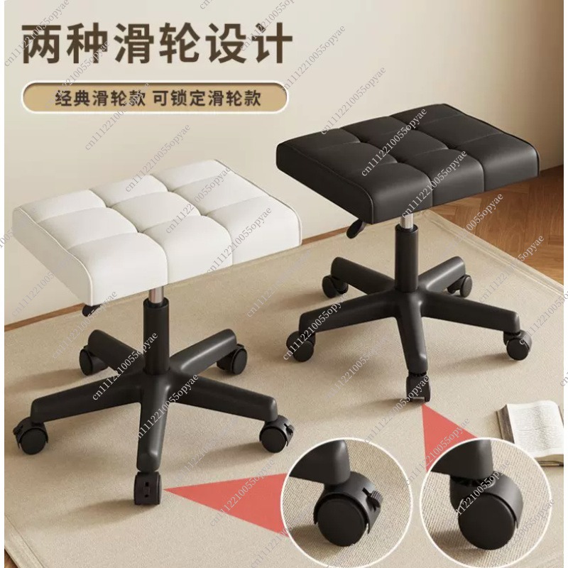 Rolling Lifting Footrest Stool - đánh giá và giá Office Stool